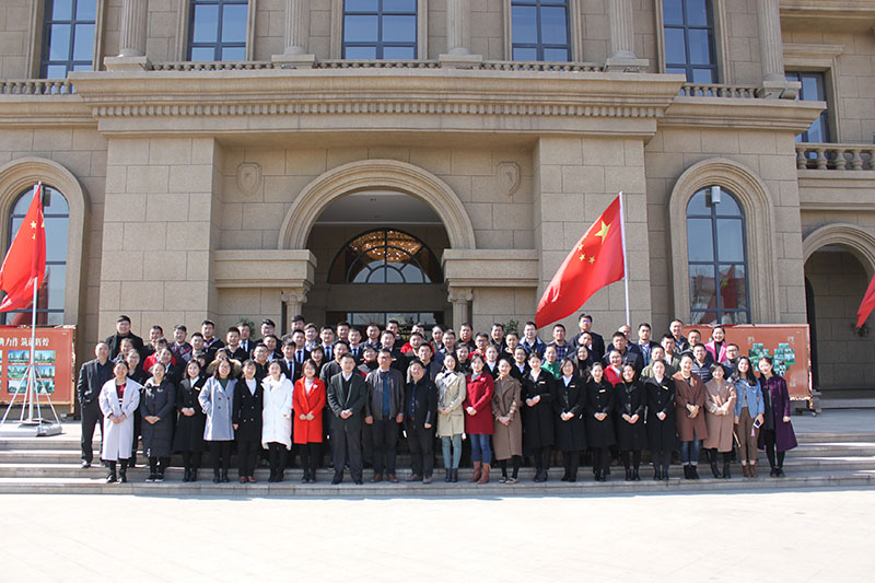 善謀實(shí)干開(kāi)新局 &mdash;&mdash; 記濟(jì)寧華都房地產(chǎn)開(kāi)發(fā)有限公司團(tuán)隊(duì)