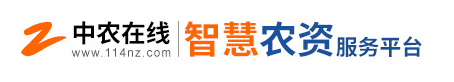 莊稼醫(yī)院&ldquo;觸電&rdquo;，中農(nóng)在線為農(nóng)服務(wù)釋放新動(dòng)能