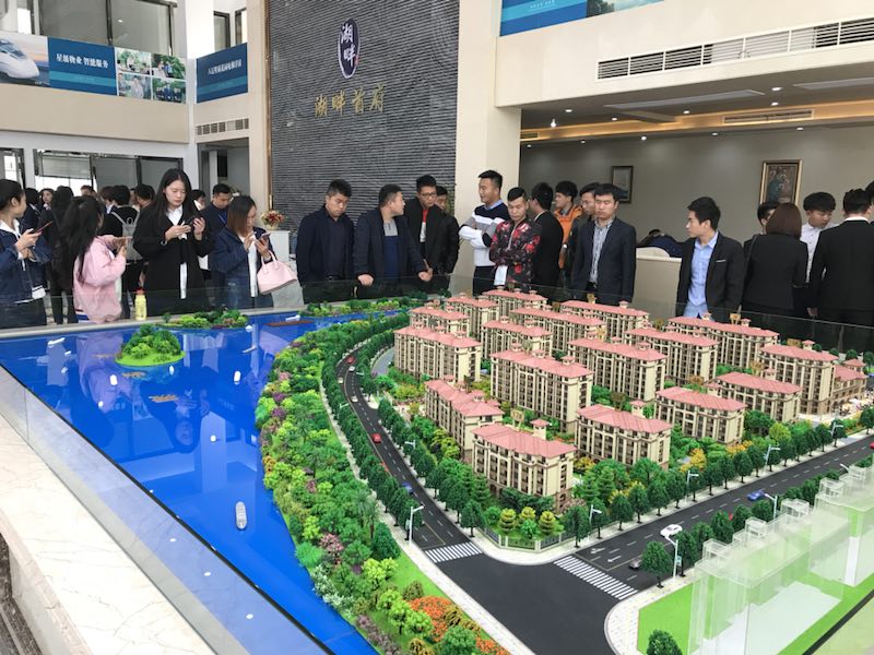 浙農(nóng)實業(yè)&ldquo;海鹽&middot;湖畔首府&rdquo;項目營銷中心隆重開放