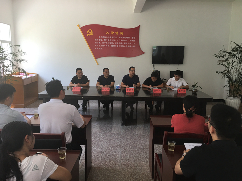 教育扶貧 助學(xué)圓夢&mdash;&mdash;金誠黨支部淳安助學(xué)行暨主題黨日活動(dòng)