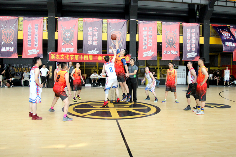 華都股份問鼎第十四屆浙農(nóng)文化節(jié)&ldquo;浙農(nóng)杯&rdquo;籃球賽冠軍