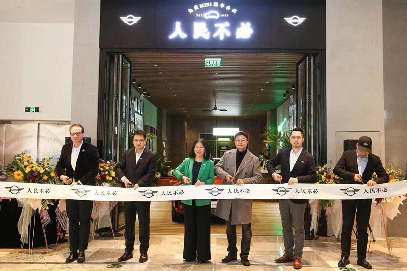 MINI免費(fèi)租車(chē)公司落地杭州