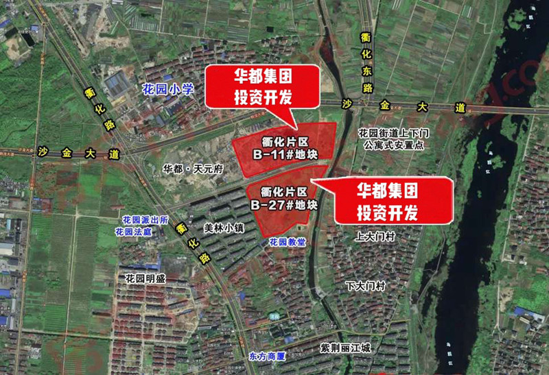 喜訊！華都一日競得衢州二宗新地塊