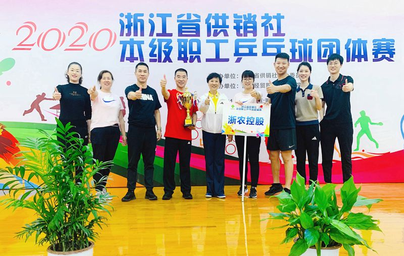 1604458503898774.jpg 乒乓球賽-1_副本.jpg