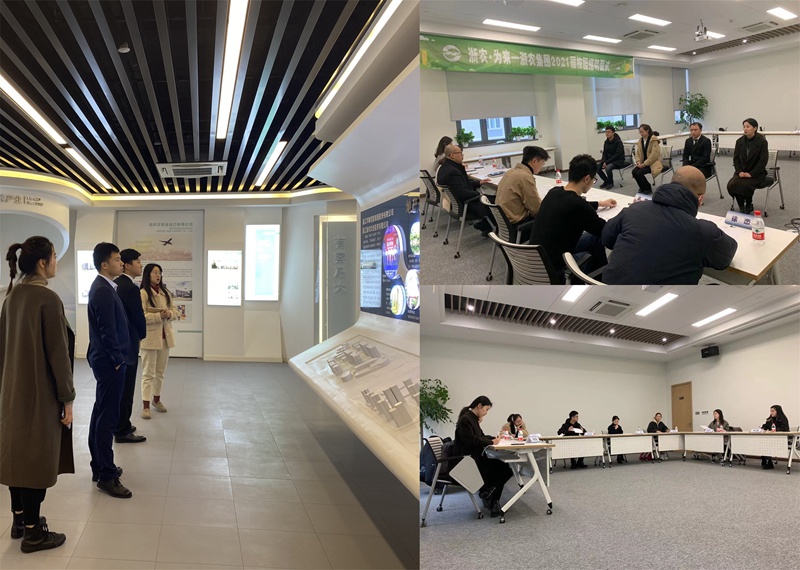 尋夢(mèng)未來(lái)&mdash;&mdash;&ldquo;浙農(nóng)&bull;為來(lái)&rdquo;2021校招系列活動(dòng)進(jìn)行中