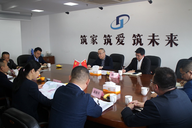 李文華赴安吉調研安吉華都、華悅物業