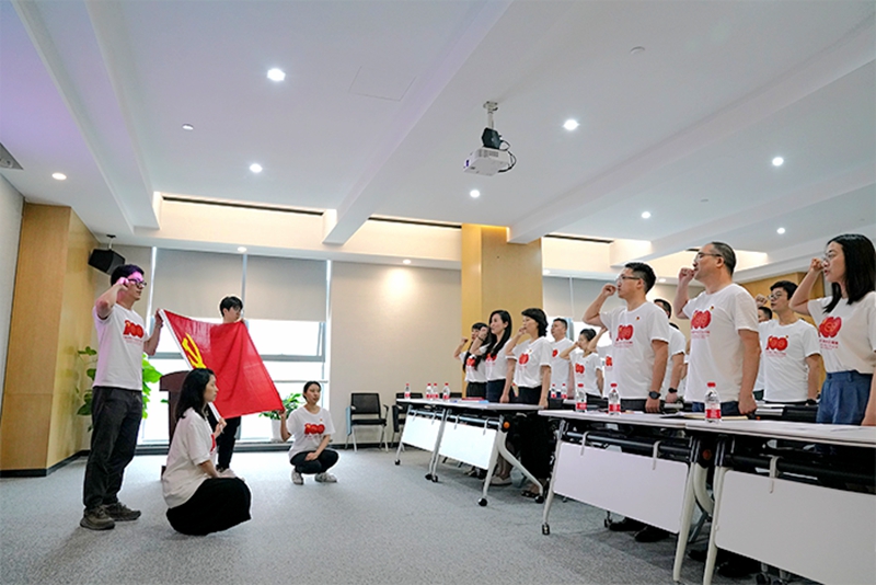 浙農投資黨支部開展&ldquo;學黨史 感黨恩 跟黨走&rdquo;主題黨日活動