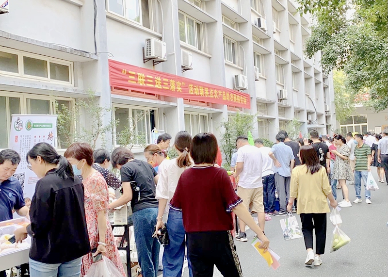 &ldquo;浙里匯&rdquo;消費幫扶產品走進省農業農村廳