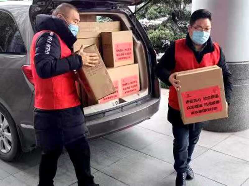 浙農股份向濱江區(qū)長河街道捐贈價值50萬元防疫物資