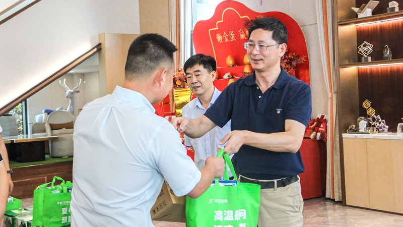 曹勇奇赴衢州華都開展工作調(diào)研并慰問(wèn)