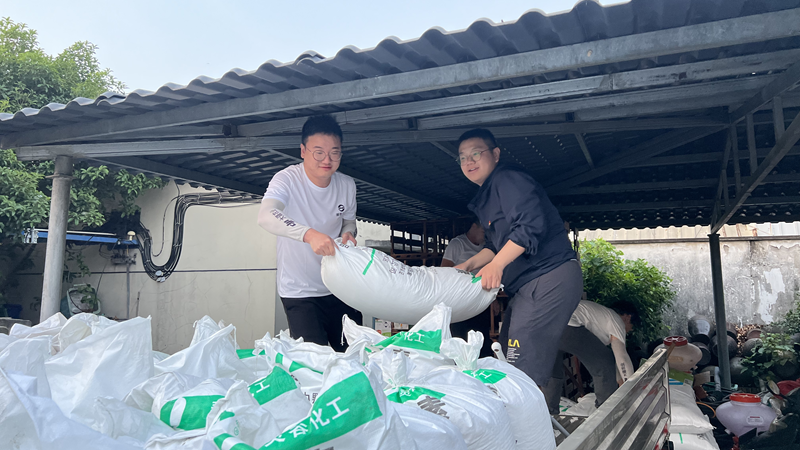 省供銷社、興合集團(tuán)和浙農(nóng)股份共同開展2022年供銷青年走基層活動(dòng)