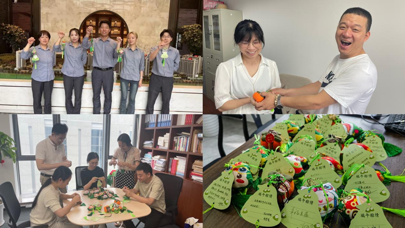 浙農實業(yè)組織開展端午&ldquo;開盲盒送祝福&rdquo;主題活動