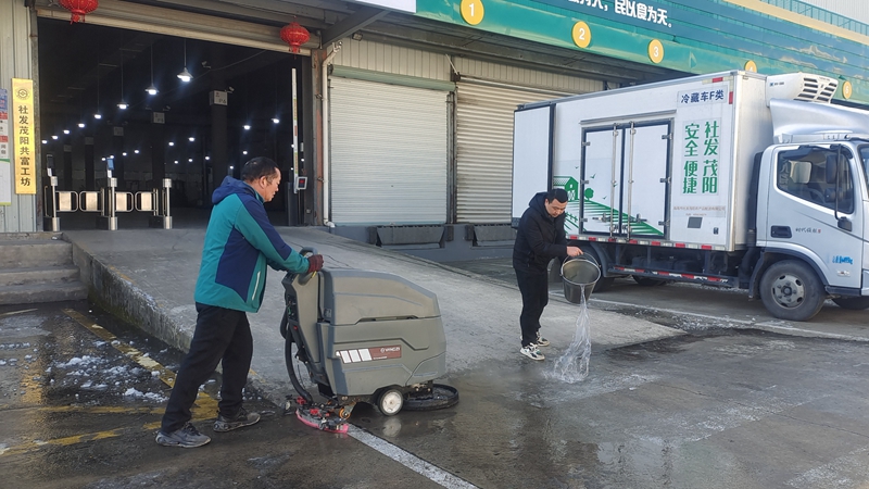 以&ldquo;動&rdquo;制&ldquo;凍&rdquo;！臨海社發茂陽打好2024保供第一仗