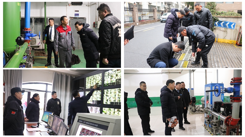 守好&ldquo;年末關&rdquo;開好&ldquo;新年篇&rdquo; 華悅物業(yè)開展年末安全大檢查