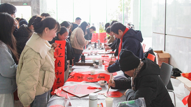 &ldquo;同心筑夢(mèng) 福滿浙農(nóng)&rdquo;迎新春送春聯(lián)活動(dòng)在浙農(nóng)科創(chuàng)園舉辦