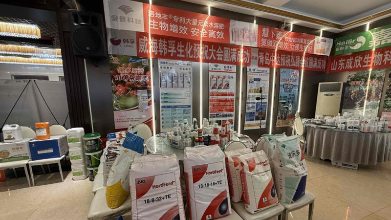 愛普科技：發(fā)揮核心優(yōu)勢(shì)，全面奏響春耕&ldquo;進(jìn)行曲&rdquo;