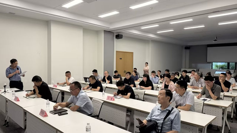 集團(tuán)開展安全管理履職培訓(xùn) 筑牢安全生產(chǎn)防線