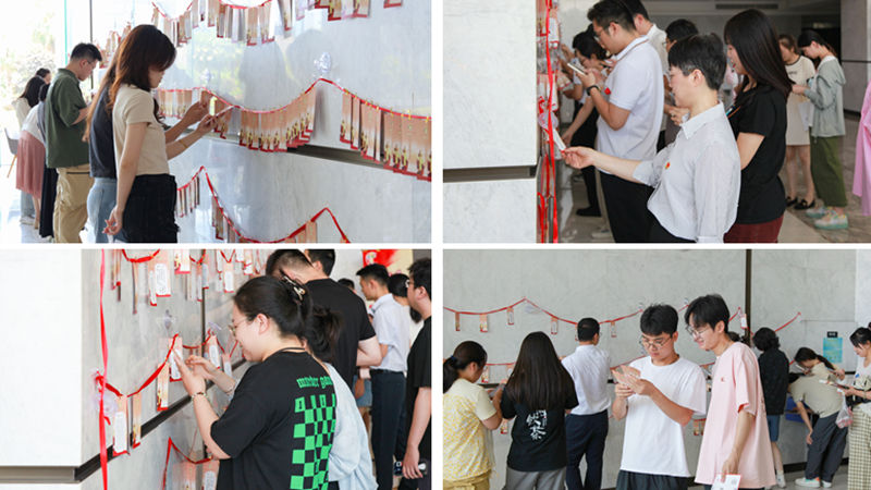 集團開展&ldquo;迎七一&rdquo;黨建知識競猜活動