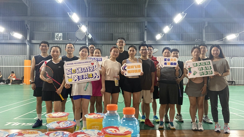 浙農羽毛球俱樂部、明日羽毛球俱樂部聯合舉辦&ldquo;關愛羽球人&rdquo;活動